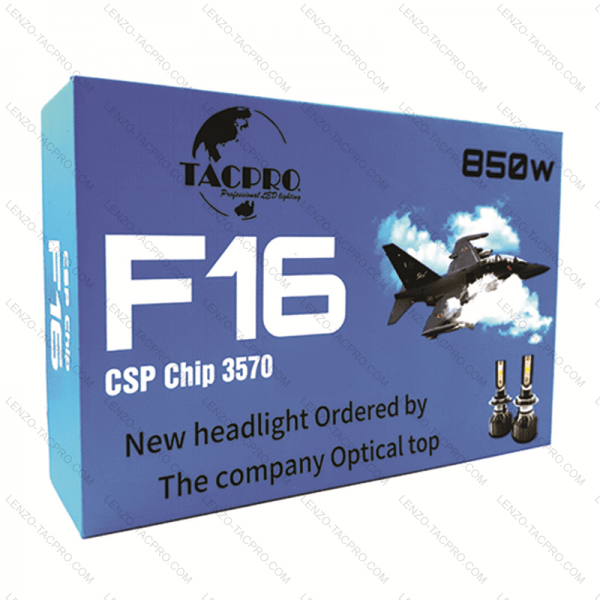 هدلایت F16