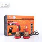 هدلایت D2S برند تکپرو (بسته دو عددی)