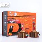 هدلایت D3S برند تکپرو (بسته دو عددی)