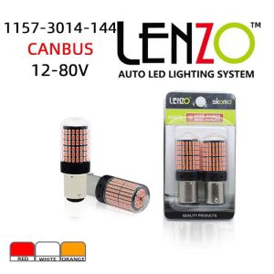 اس ام دی برند لنزو canbus 12-80V